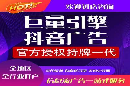 SEM公司案例：大数据在广告投放中的应用